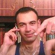 ���������� ����, ���� ������� SAGITTARIUS, 44 ����, ������������ ��� ������