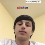 ���������� ���������, ���� ������� �����, 26 ���, ������������ ��� ������, ����� � ���������