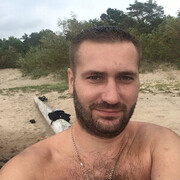 ���������� ���������, ���� ������� ����, 44 ����, ������������ ��� ������