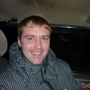 ���������� ������� �����, ���� ������� ���, 45 ���, ������������ ��� ����� � ���������, c�������� ���������