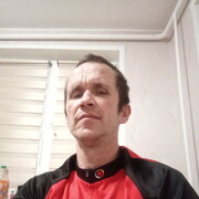 ���������� ������, ���� ������� ��, 44 ����, ������������ ��� ������, ����� � ���������