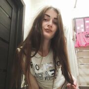 ���������� ���������, ����