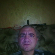 ���������� ������, ���� ������� ������, 45 ���, ������������ ��� ����� � ���������, c�������� ���������