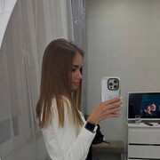 ���������� ������, ���� ������� ���, 29 ���, ������������ ��� ������, ����� � ���������