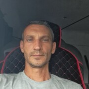 ���������� ������ ��������, ���� ������� ������, 45 ���, ������������ ��� ������, ����� � ���������