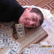 ���������� ����, ���� ������� ����, 37 ���, ������������ ��� ������