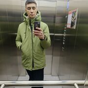 ���������� �����������, ���� ������� ������, 38 ���, ������������ ��� ������, ����� � ���������