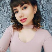 ���������� ��������, ��������