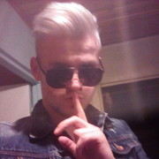 ���������� �������, ���� ������� �����, 29 ���, ������������ ��� ������, ����� � ���������, c�������� ���������