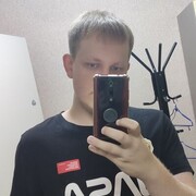 ���������� �����, ���� ����� ����, 25 ���, ������������ ��� ������, ����� � ���������