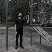 ���������� ������, ���� ������� ������, 26 ���, ������������ ��� ������, ����� � ���������