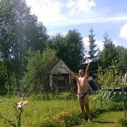  -,   Vik, 60 ,   