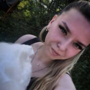 ���������� ��������, ���� ������� ������, 25 ���, ������������ ��� ���������