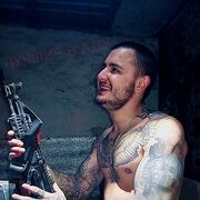  Goddard,   RASKOL, 26 ,   ,   
