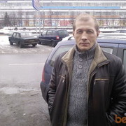 ���������� ������, ���� ������� �������, 61 ���, ������������ ��� ������