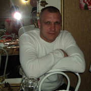 ���������� ������, ���� ������� �������, 44 ����, ������������ ��� ������, ����� � ���������