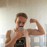  ,  , 23