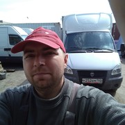 ���������� �������, ���� ������� �����, 39 ���, ������������ ��� ����� � ���������, c�������� ���������