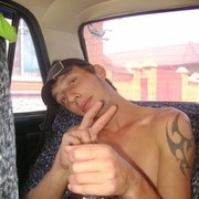 ���������� ���������, ���� ������� �����, 41 ���, ������������ ��� ������, ����� � ���������, c�������� ���������