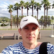 ���������� ������, ���� ������� ������, 38 ���, ������������ ��� ������, ����� � ���������