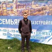 ���������� ����, ���� ������� ����, 38 ���, ������������ ��� ����� � ���������, c�������� ���������