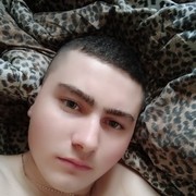  ,   Daniel, 23 ,   