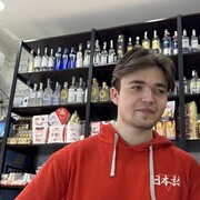  ,  , 25