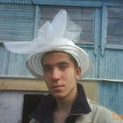 ���������� ������, ���� ������� ������, 38 ���, ������������ ��� ����� � ���������, c�������� ���������