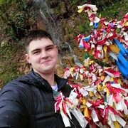   ,   Ivan, 32 ,   ,   , c 