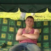 ���������� ���������, ���� ������� �������, 44 ����, ������������ ��� ������, ����� � ���������, c�������� ���������