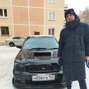 ���������� �����������, ���� ������� �����, 39 ���, ������������ ��� ������, ����� � ���������