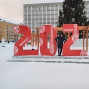  ,   , 37 ,   ,   