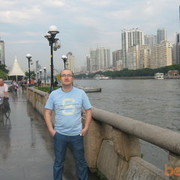  ,   Nurik, 45 ,   ,   , c 
