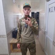  ,  , 21