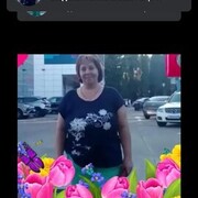  ,  Lyba, 46