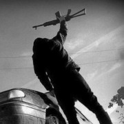 ���������� �����������, ���� ������� ������, 32 ����, ������������ ��� ������