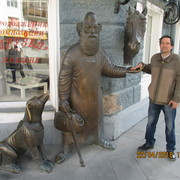  ,   , 50 ,     , c 