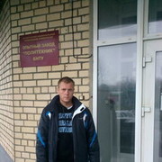 ���������� �����, ���� ������� ����, 38 ���, ������������ ��� ������, ����� � ���������, c�������� ���������