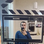 ���������� �������, ���� ������� �����, 39 ���, ������������ ��� ������