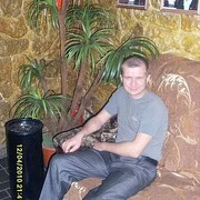 ���������� ������, ���� ������� �����, 46 ���, ������������ ��� ������, ����� � ���������, ���������