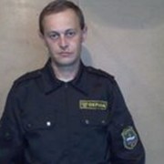 ���������� �����, ������� ������, 46