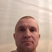  -,   Nail, 45 ,   ,   , c 