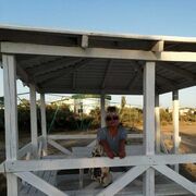 ���������� ������, ���� ������� �����, 45 ���, ������������ ��� ������, ����� � ���������