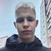 ���������� ����������, ���� ����� �������, 20 ���, ������������ ��� ������, ����� � ���������