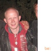 ���������� ������, ���� ������� �����, 35 ���, ������������ 