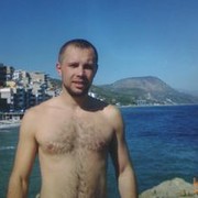 ���������� �����������, ���� ������� �������, 46 ���, ������������ ��� ������