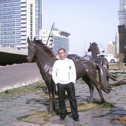  ,   Makc, 45 ,   
