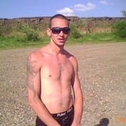  ,   Frrrrrrrrrr, 36 ,  