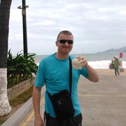 ���������� �����������, ���� ������� ����, 44 ����, ������������ ��� ������, ����� � ���������