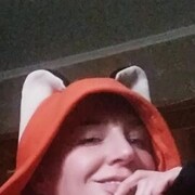 ���������� ������, ���� ������� �����, 42 ����, ������������ ��� ������, ����� � ���������